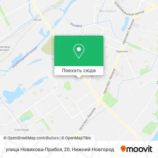 Карта улица Новикова-Прибоя, 20