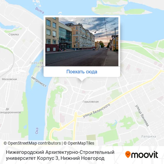 Карта Нижегородский Архитектурно-Строительный университет Корпус 3