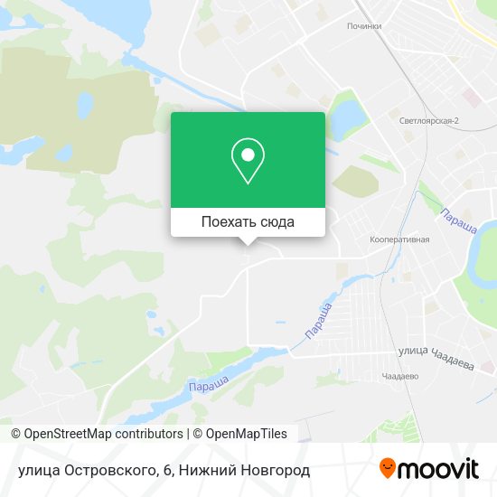 Карта улица Островского, 6