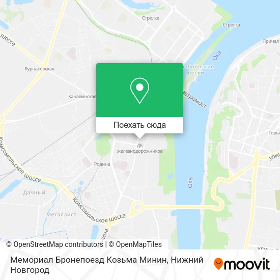 Карта Мемориал Бронепоезд Козьма Минин