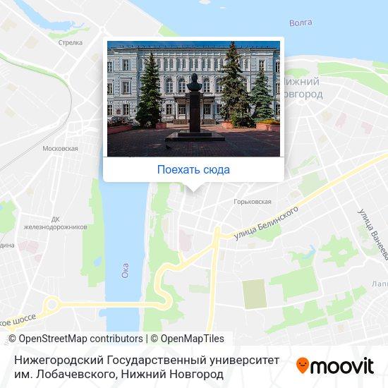 Карта Нижегородский Государственный университет им. Лобачевского