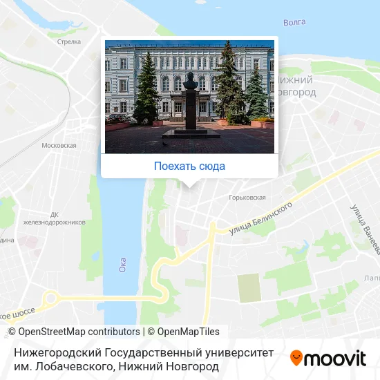 Карта Нижегородский Государственный университет им. Лобачевского