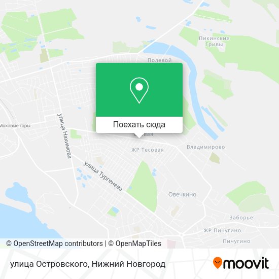 Карта улица Островского