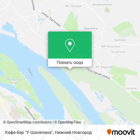 Карта Кафе-бар "У Шаляпина"