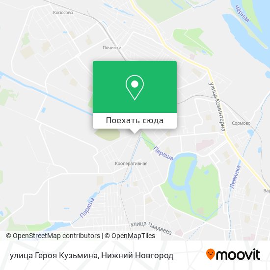 Карта улица Героя Кузьмина