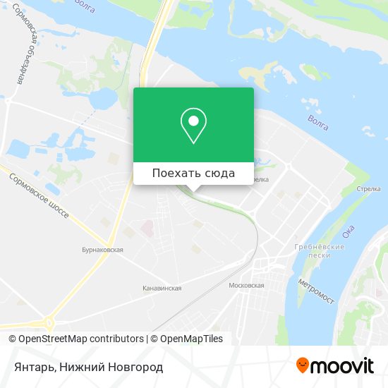 Карта Янтарь