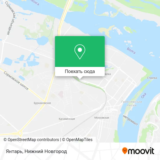 Карта Янтарь
