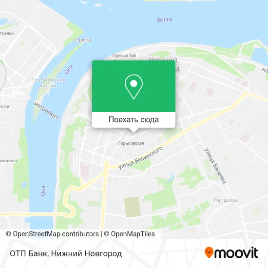 Карта ОТП Банк