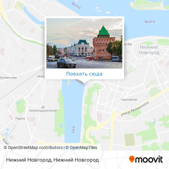 Показать Новгород На Фото
