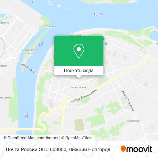 Карта Почта России ОПС 603000