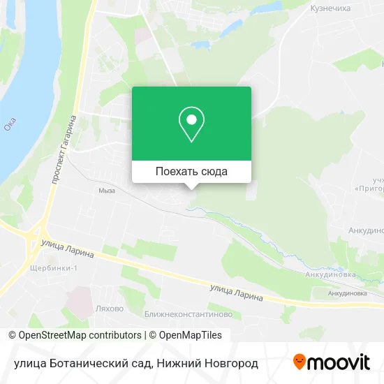 Карта улица Ботанический сад