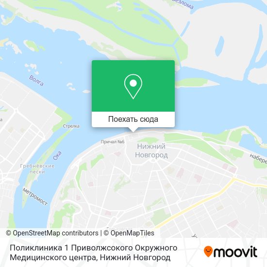 Карта Поликлиника 1 Приволжсокого Окружного Медицинского центра