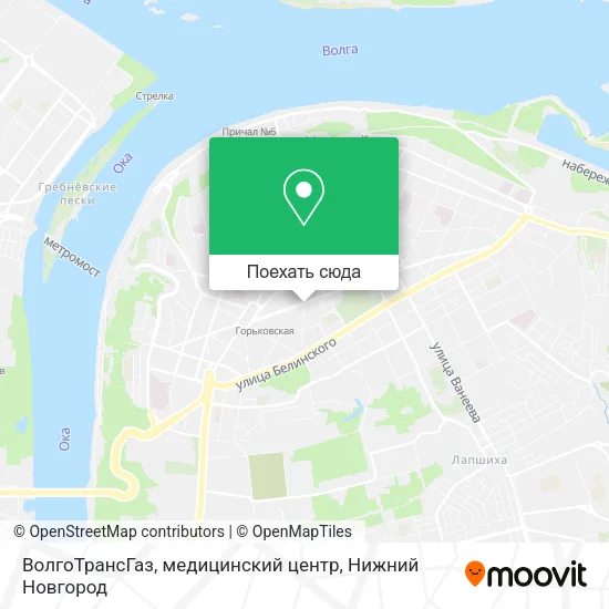 Карта ВолгоТрансГаз, медицинский центр