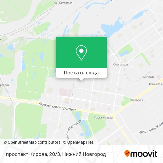 Карта проспект Кирова, 20/3