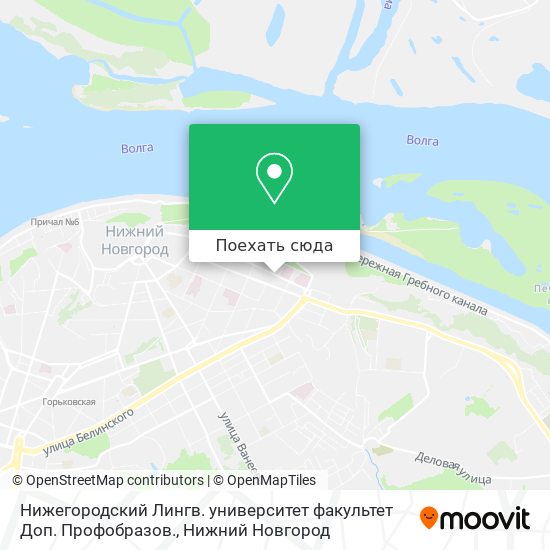 Карта Нижегородский Лингв. университет факультет Доп. Профобразов.