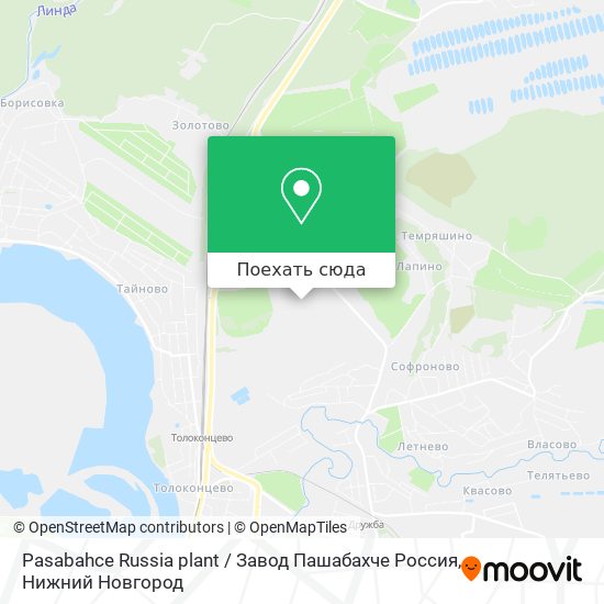 Карта Pasabahce Russia plant / Завод Пашабахче Россия