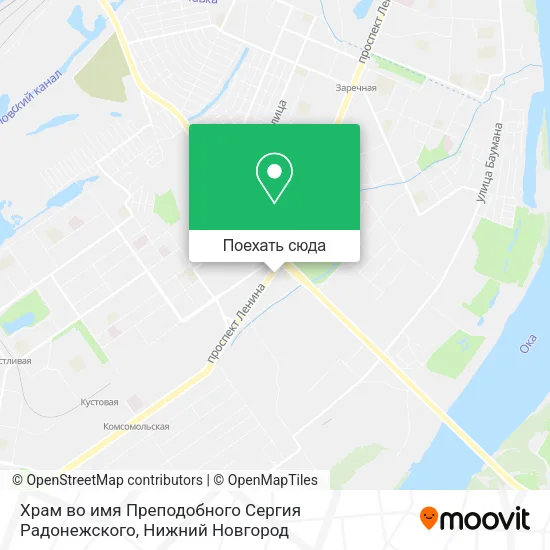 Карта Храм во имя Преподобного Сергия Радонежского