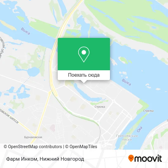 Карта Фарм Инком