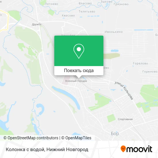 Карта Колонка с водой
