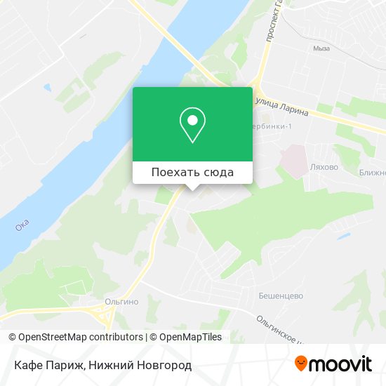 Карта Кафе Париж