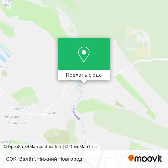 Карта СОК "Взлёт"