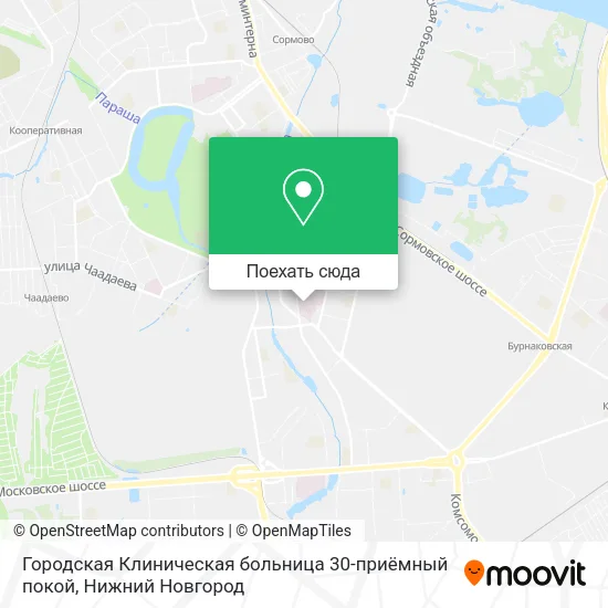 Карта Городская Клиническая больница 30-приёмный покой