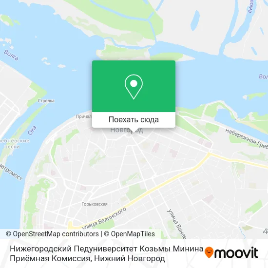 Карта Нижегородский Педуниверситет Козьмы Минина Приёмная Комиссия