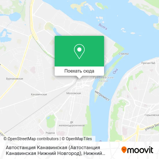 Карта Автостанция Канавинская (Автостанция Канавинская Нижний Новгород)
