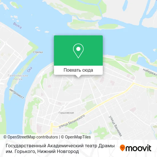 Карта Государственный Академический театр Драмы им. Горького