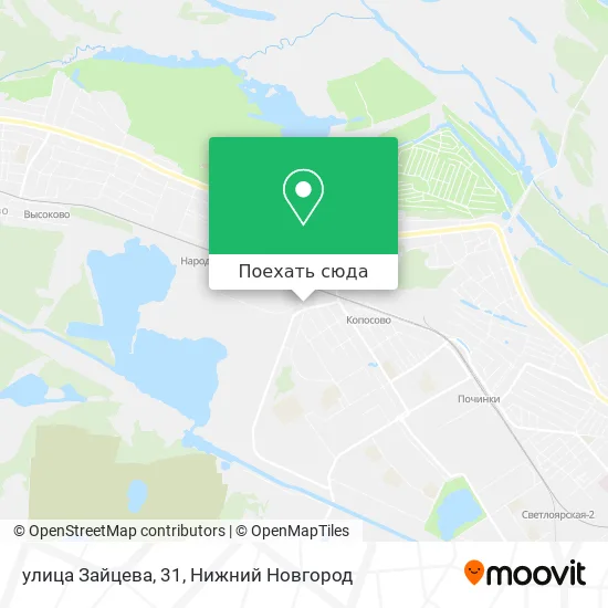 Карта улица Зайцева, 31