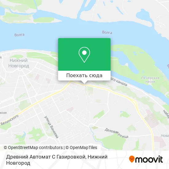 Карта Древний Автомат С Газировкой