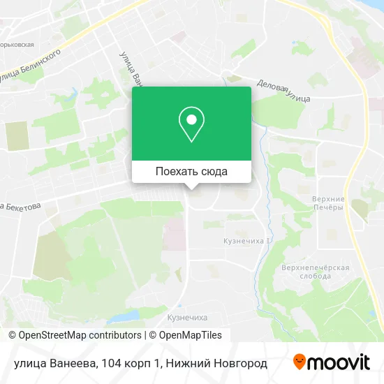 Карта улица Ванеева, 104 корп 1