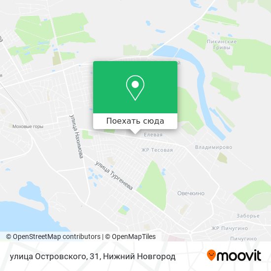 Карта улица Островского, 31