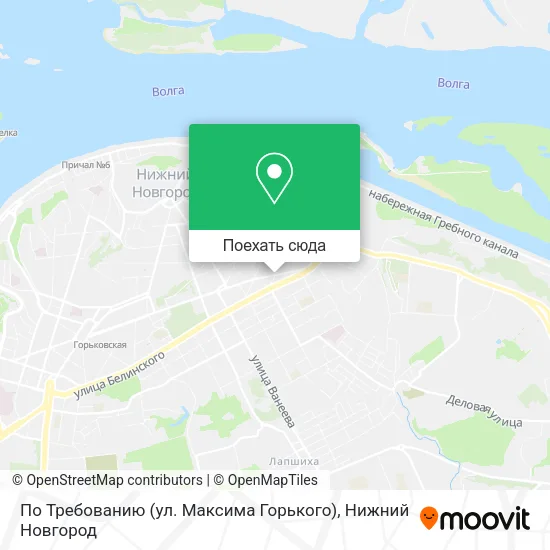 Карта По Требованию (ул. Максима Горького)