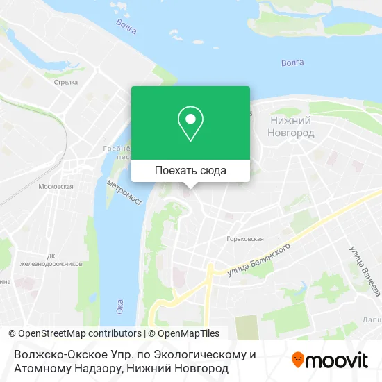 Карта Волжско-Окское Упр. по Экологическому и Атомному Надзору