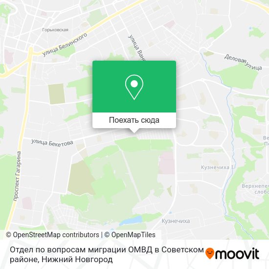 Карта Отдел по вопросам миграции ОМВД в Советском районе