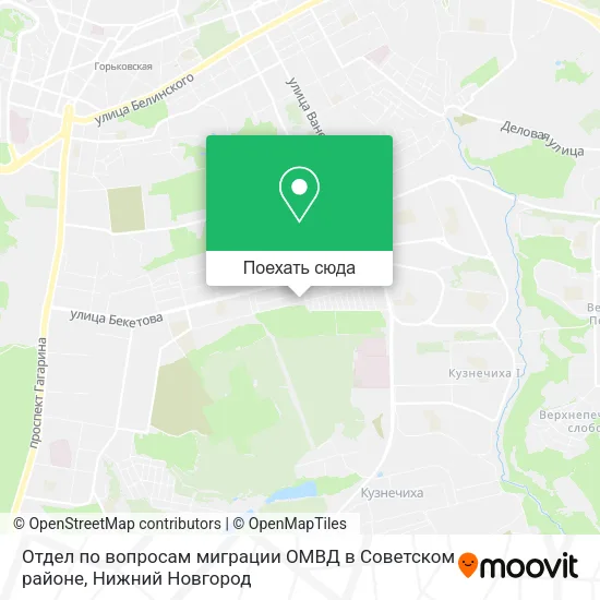 Карта Отдел по вопросам миграции ОМВД в Советском районе