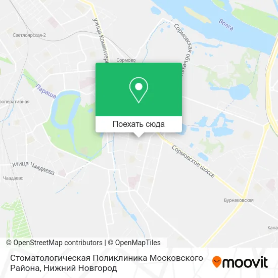 Карта Стоматологическая Поликлиника Московского Района