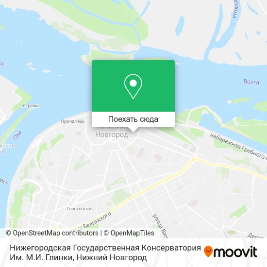 Карта Нижегородская Государственная Консерватория Им. М.И. Глинки