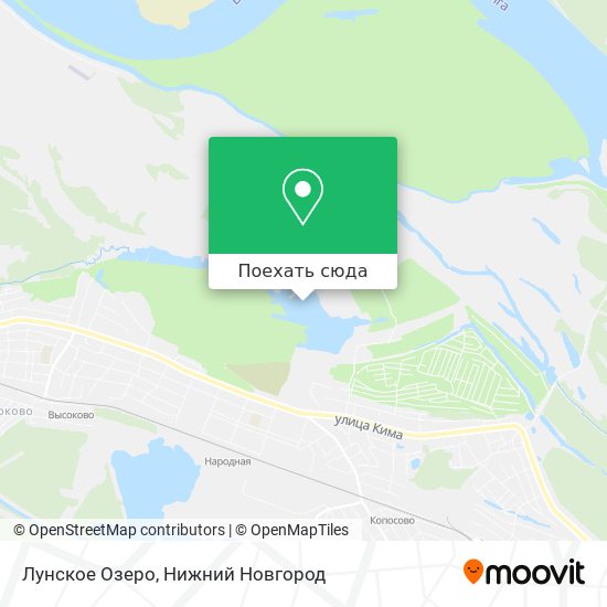 Тело мужчины извлекли из озера Сортировочное в Нижнем Новгороде АиФ Нижний Новго
