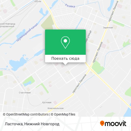 Карта Ласточка