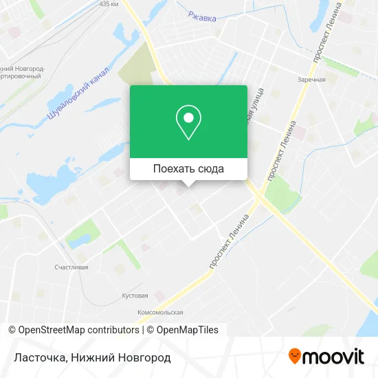 Карта Ласточка
