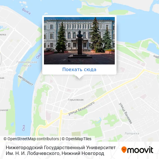 Карта Нижегородский Государственный Университет Им. Н. И. Лобачевского