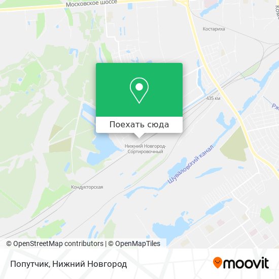 Карта Попутчик