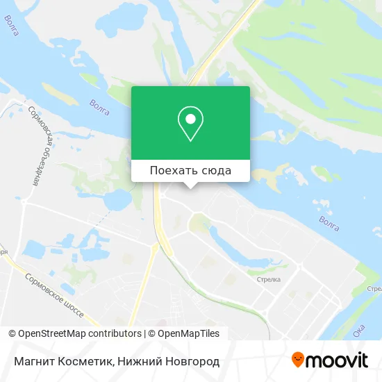 Карта Магнит Косметик