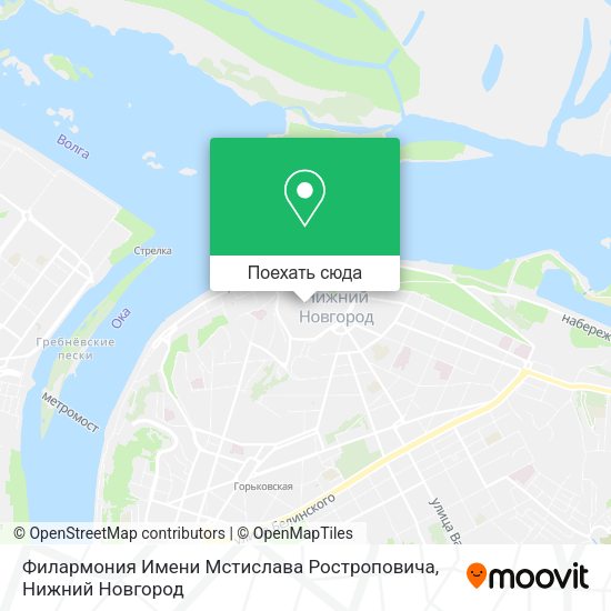 Карта Филармония Имени Мстислава Ростроповича