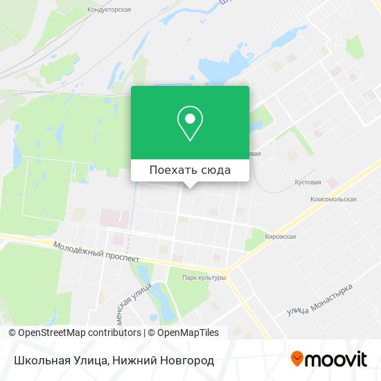 Карта Школьная Улица
