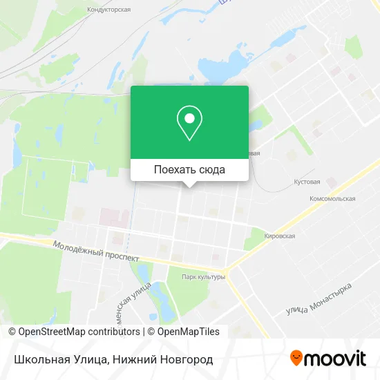 Карта Школьная Улица