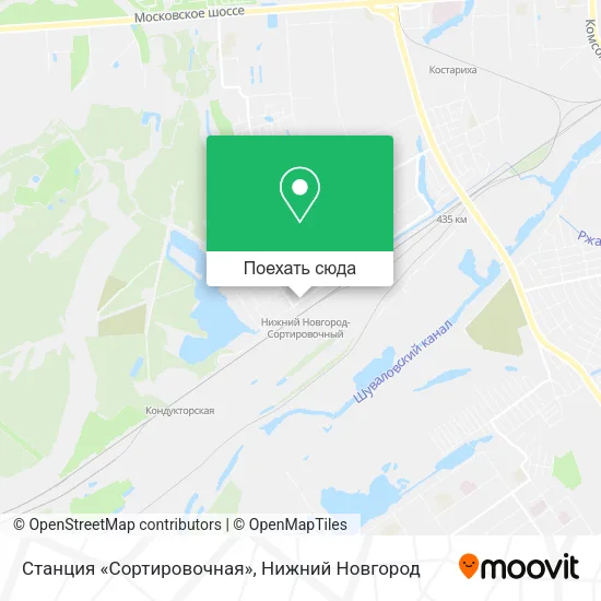 Карта Станция «Сортировочная»