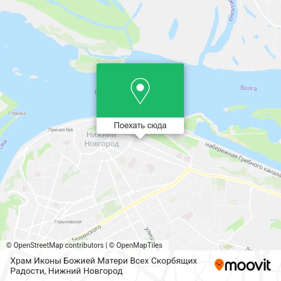 Карта Храм Иконы Божией Матери Всех Скорбящих Радости